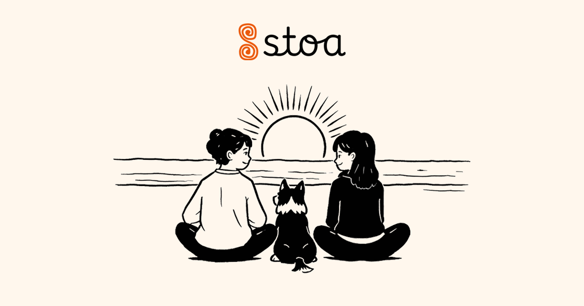 Stoa - AI relationship guide screenshot 1